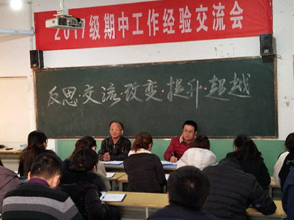 微信圖片_20171124084347_副本.jpg
