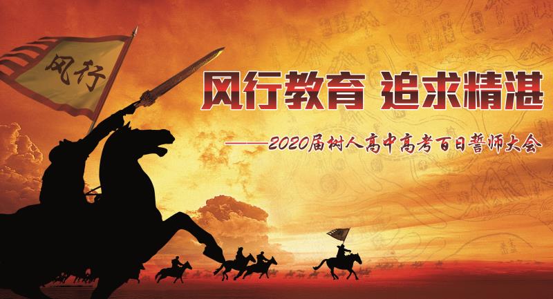 微信圖片_20200228210141.jpg
