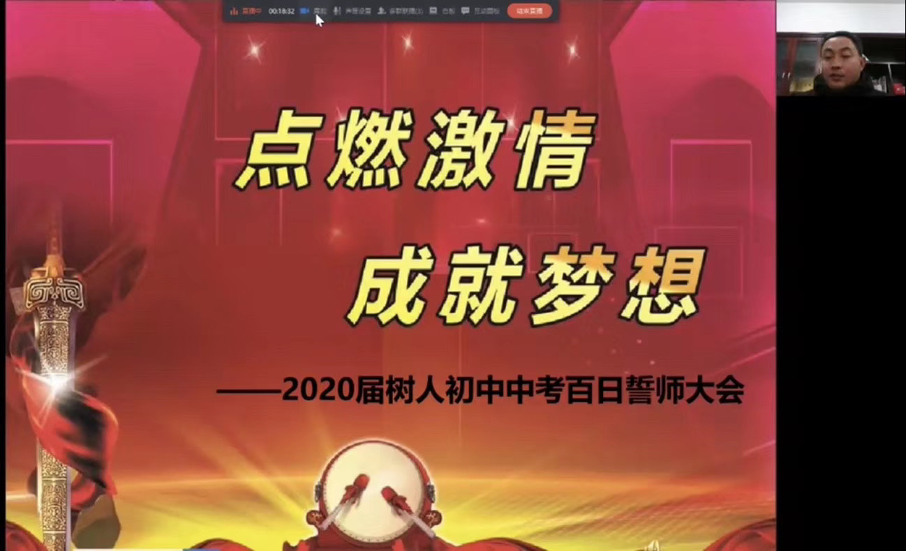 20200307330936.jpg