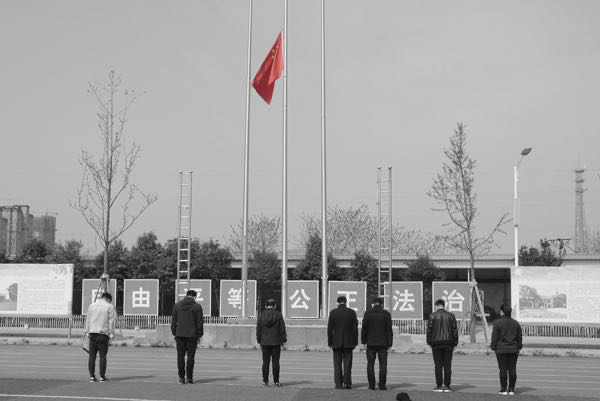 微信圖片_20200404111413.jpg
