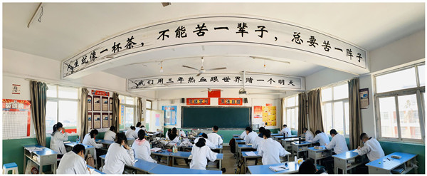 微信圖片_20200407082211_副本.jpg