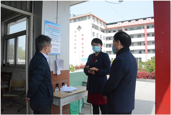 檢查入校記錄.jpg