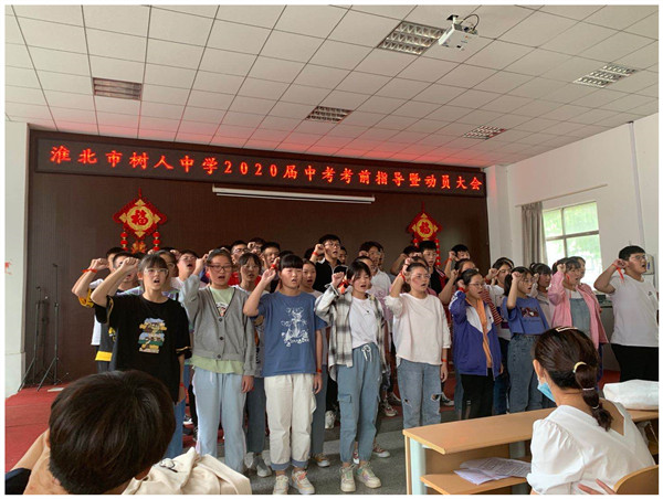 65我訪問(wèn).jpg