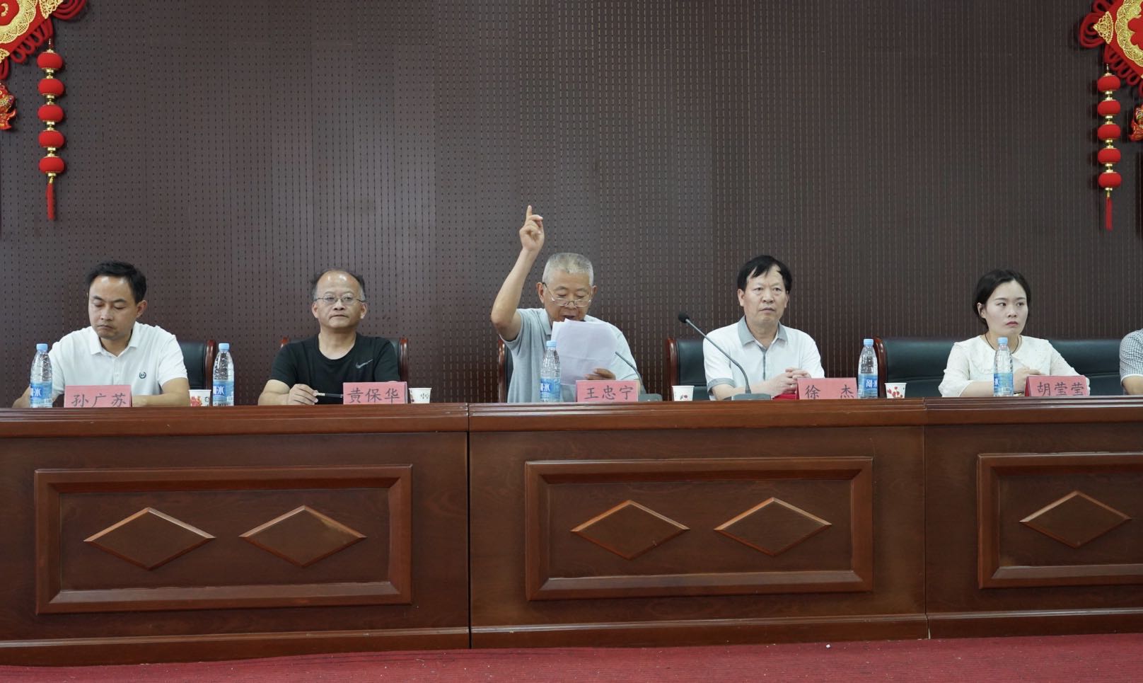王董事長發(fā)言.jpg