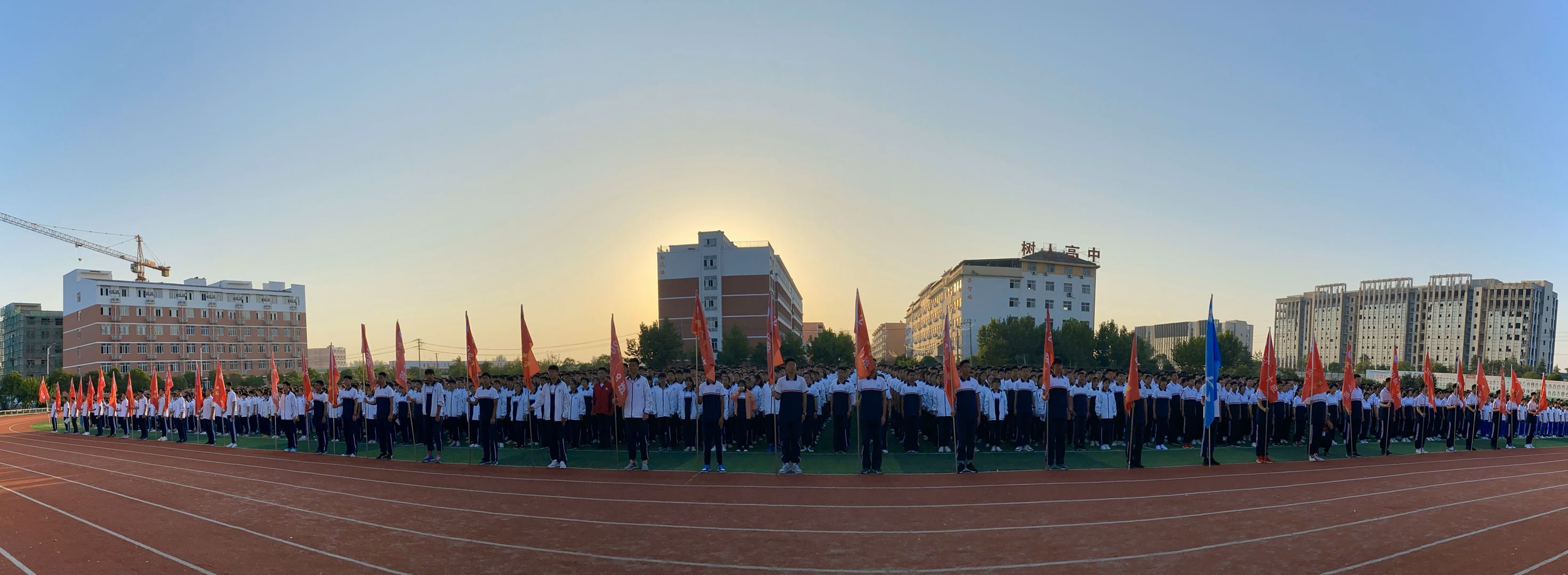 微信圖片_20200907145752.jpg