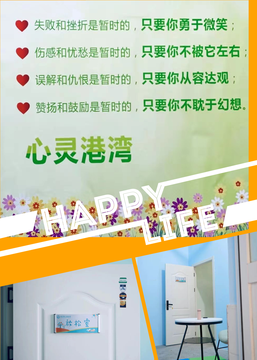 微信圖片_20201209081712_副本.jpg