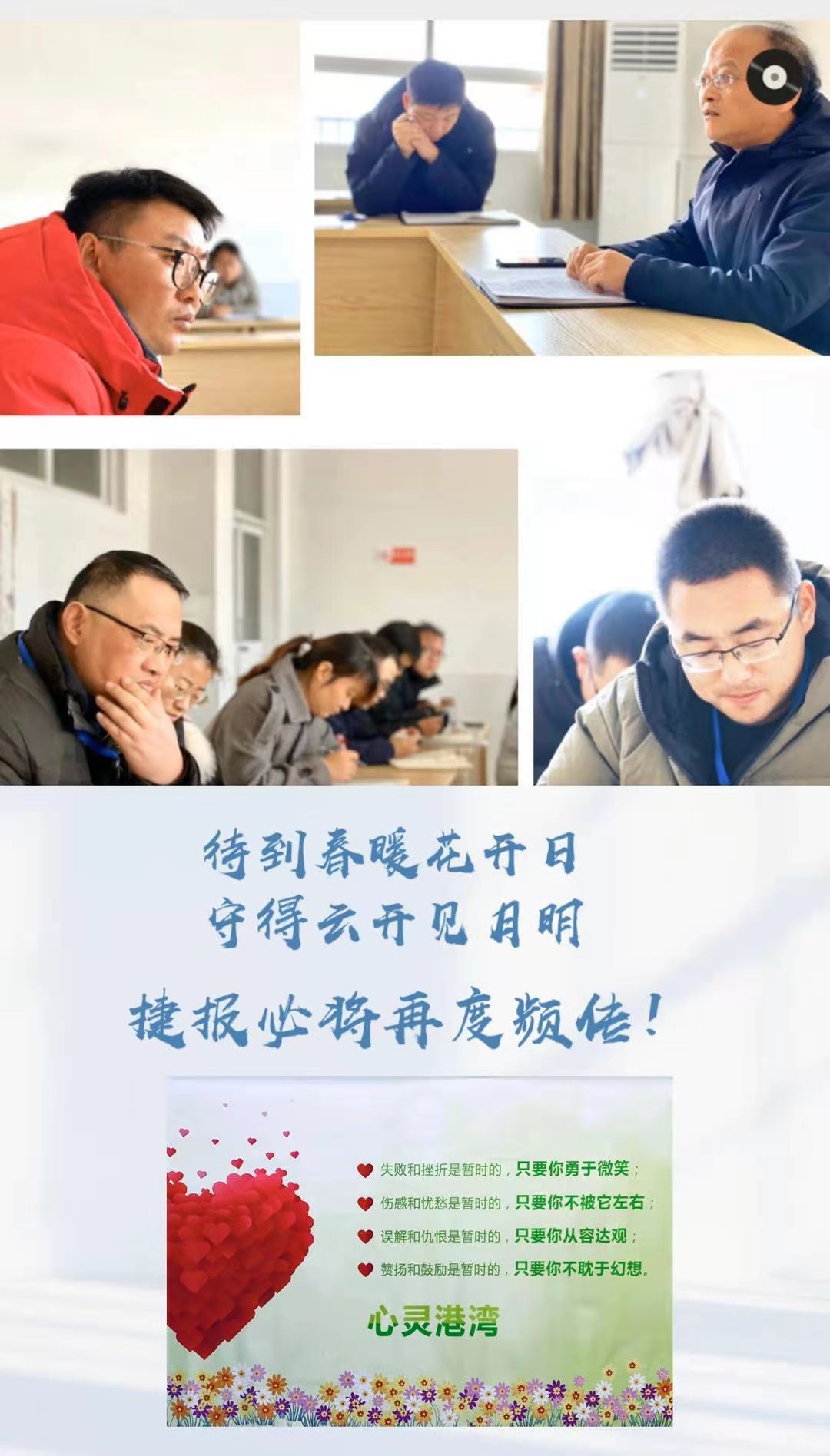 微信圖片_20201209081259.jpg