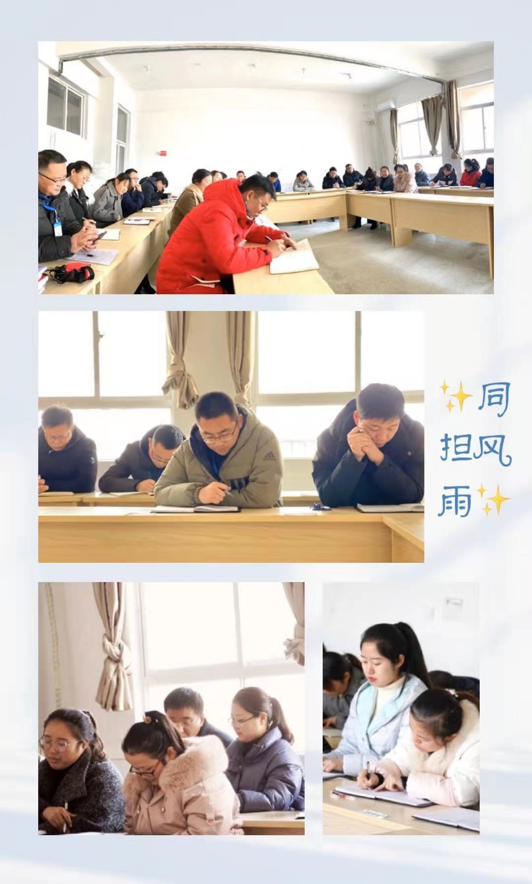 微信圖片_20201209081338.jpg