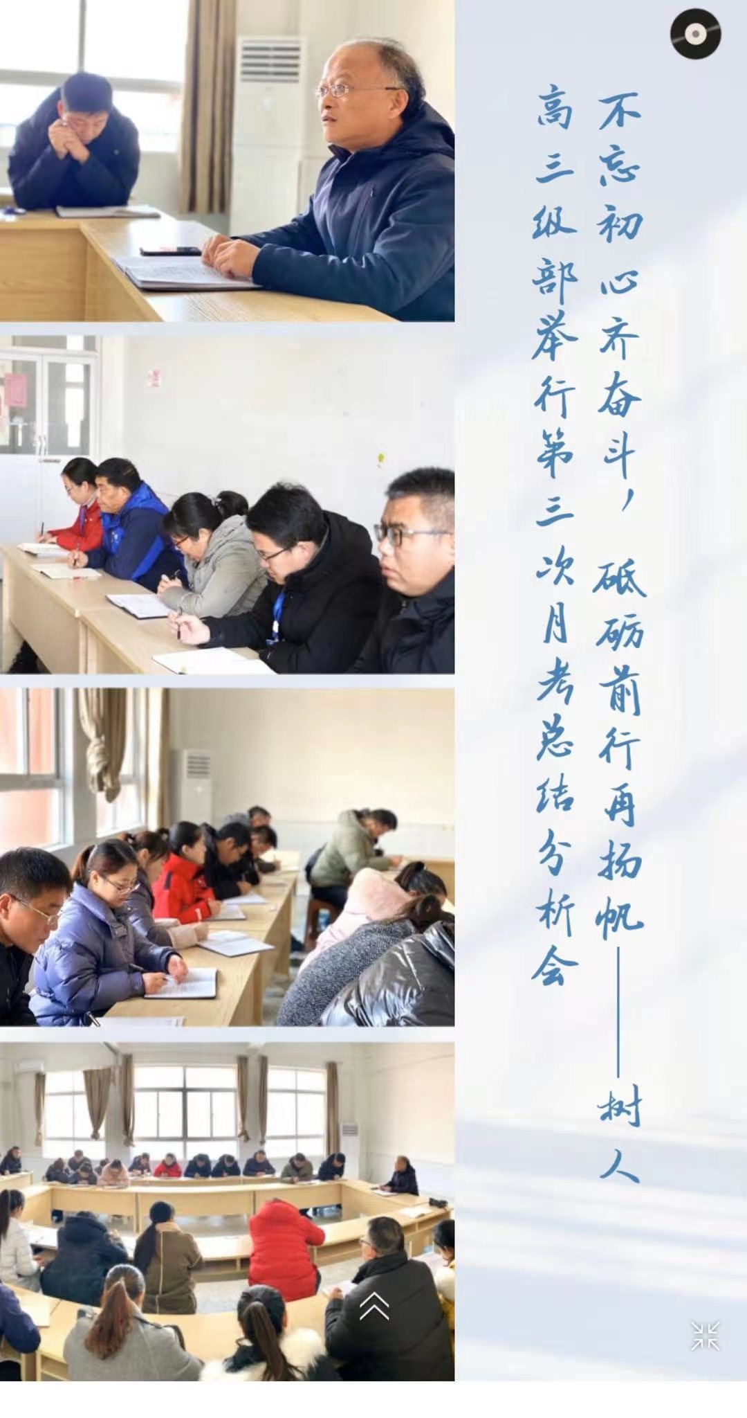 微信圖片_20201209081344.jpg