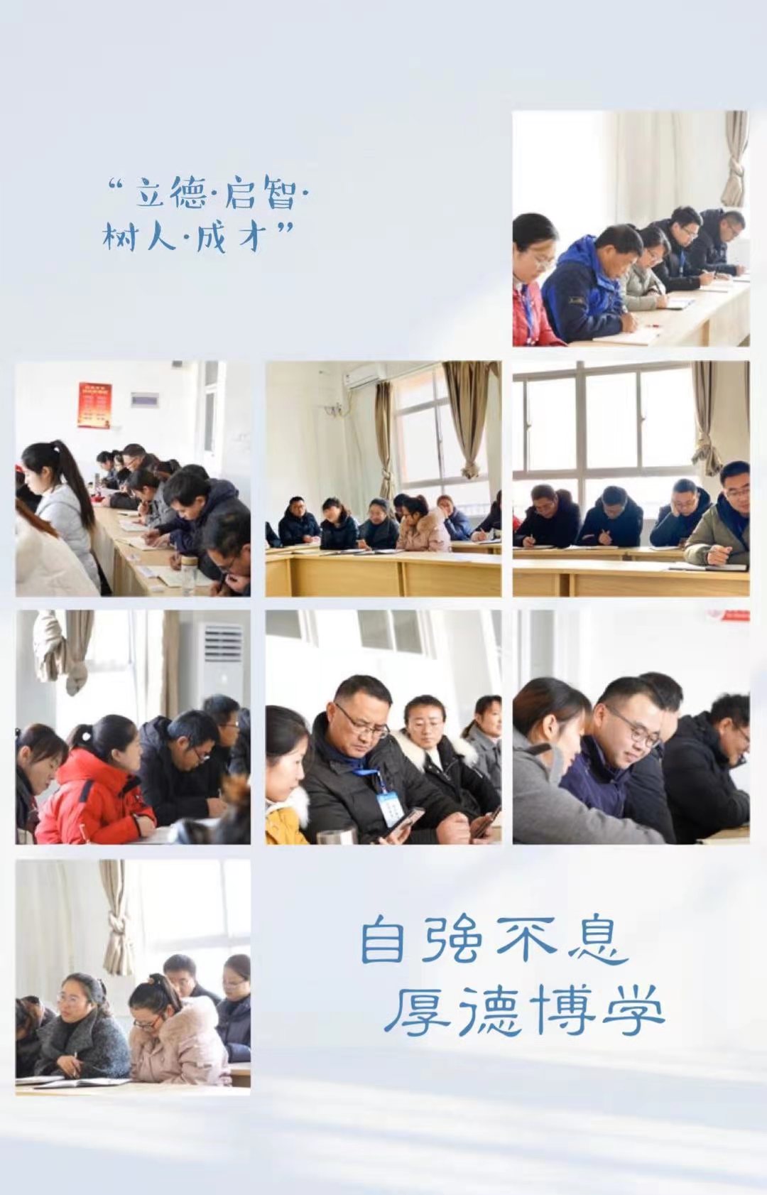 微信圖片_20201209081324.jpg