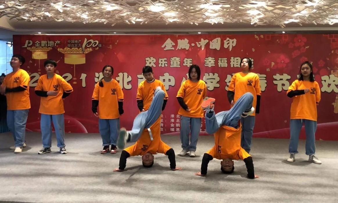 圖片3.jpg